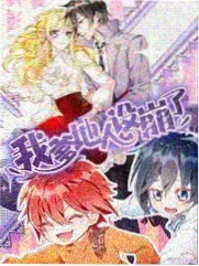 僵尸先生 票房 回望 资讯